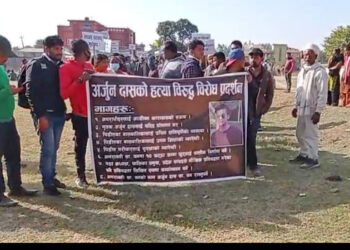 अर्जुन हत्या प्रकरण : आठ बुँदे माग राखेर गाउँपालिका बन्द