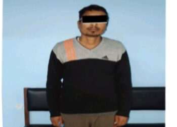 कर्तव्य ज्यान मुद्दाका फरार प्रतिवादी १६ वर्षपछि बझाङमा पक्राउ
