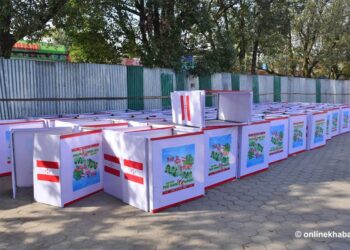 भृकुटीमण्डप र राष्ट्रियसभा गृहमा मतदान केन्द्र  सिटौलाले मागे देउवाका लागि भोट 