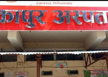 टीकापुरमा भाइरल ज्वरोका विरामीहरु बढदै ।