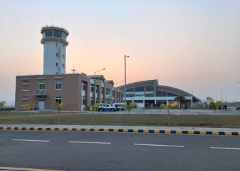 भैरहवा विमानस्थलबाट अन्तर्राष्ट्रिय उडान गर्ने जहाजको ग्राउन्ड ह्यान्डलिङ शुल्कमा ५० प्रतिशत छुट