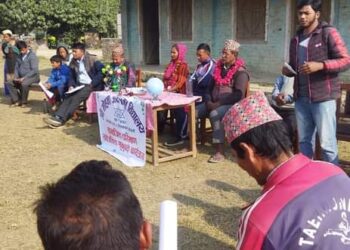 सामाजिक सुरक्षा परीक्षण सुनुवाई तिलकनगरमा सम्पन्न