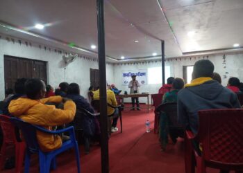 मानसिक राेग राेगहाेइन अबस्था हाे‍‍‌ । सि एम सि नेपालका प्रादेसिक संयाेजक गैरे