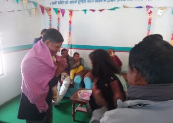 जनकल्याण सहकारी संस्थाको पुस १५ तथा सम्मान कार्यक्रम सम्पन्न