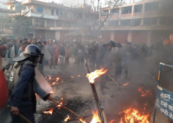 सांसद चौधरी रिहाइको माग गर्दै कैलालीको लम्कीमा प्रदर्शन