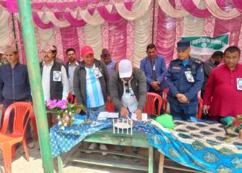 शितल सामुदायिक वन उपभोक्ता समूहको १३ औं वार्षिक साधारणसभा सम्पन्न