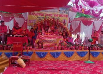 भागवत सप्ताह ज्ञान महायज्ञ–२०८०’ सम्पन्न