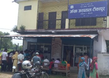 आँखा रातो हुने बिरामीको संख्या बढ्दो समयमै उपचार नगरे खतरा