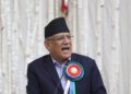 भ्रष्टाचारविरूद्ध अभियान जारी रहन्छ, सरकारकाे चिन्ता छैन : प्रधानमन्त्री