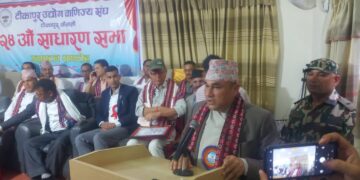 प्रचण्डलाई चीन भ्रमणमा सेती लोकमार्ग निर्माणको प्रस्ताव गर्न मुख्यमन्त्रीकाे अनुरोध