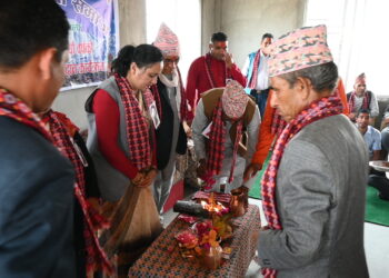 तागा ग्रहण तथा नव वर्षको शुभकामना आदानप्रदान