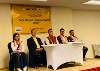 रोटरीको भोकेसनल सर्भिस अवार्ड भट्टराई र अछामीलाई