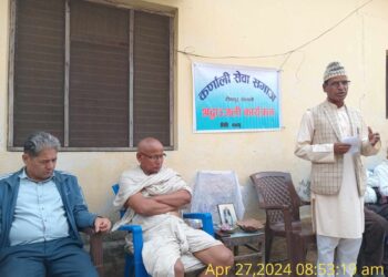 कर्णाली सेवा समाजका संस्थापक सल्लाहकार स्वर्गीय शाहीको श्रद्धाञ्जली