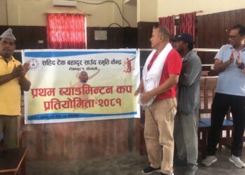 टीकापुरमा सहित टेकबहादुर साउथ स्मृतिका लागि ब्याडमिन्टन कप