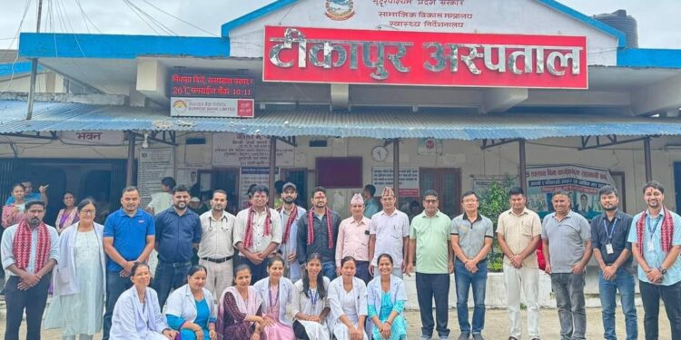 टीकापुर अस्पतालको सेवा सुचारु