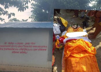 जोशीपुर गाउँपालिकाको मसानघाटबाट पनि राजस्व सङ्कलन