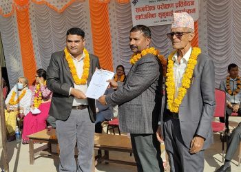 कर्णाली माध्यमिक विद्यालय टीकापुरको सामाजिक परीक्षण सम्पन्न