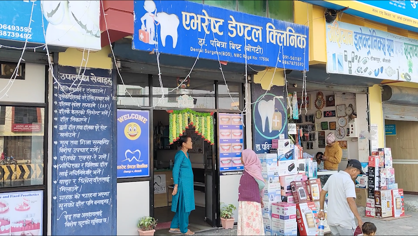 दुर्गौलीमा एभरेष्ट डेन्टल क्लिनिकको सेवा विस्तार,  उद्घाटनको दिन सम्पूर्ण चेकजाँच निशुल्क