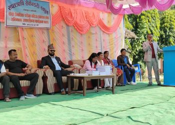 सप्तऋषि माध्यमिक विद्यालयमा  परीक्षाको नतिजा सार्वजनिक तथा अभिभावक अन्तरक्रिया कार्यक्रम सम्पन्न