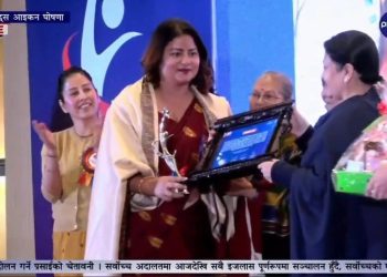 लम्कीचुहाको गौरव: नगरप्रमुख शुशिला शाही ‘सि–लिड्स आइकन–२०८२’ सम्मानित