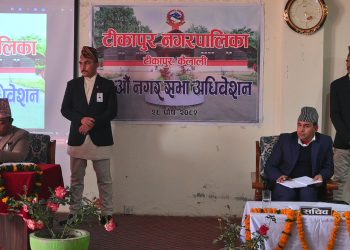 टीकापुर नगरपालिकाको दोस्रो त्रैमासिक आय ४१ प्रतिशत, खर्च न्यून