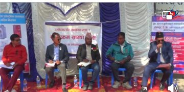 टीकापुर विकासको बहस : रानी–जमरा, पर्यटन र आर्थिक समृद्धि मुख्य एजेन्डा